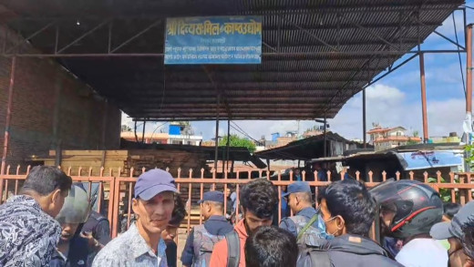 गैरीगाउँ हत्या घटना : चारमध्ये तीन जना एकै परिवारका, सबैको सनाखत